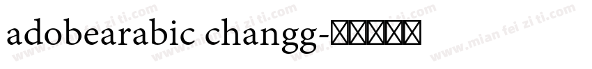 adobearabic changg字体转换
